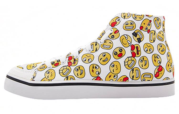 Reebok Reebok Berlin Mid Fvs Sneakers Yellow/White
