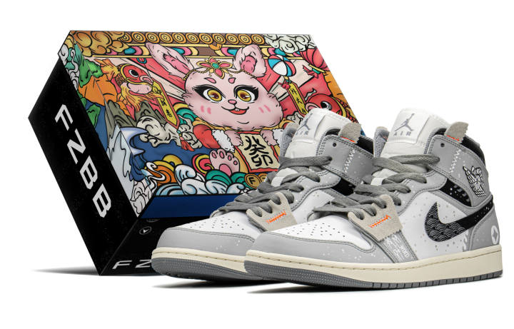 Jordan Jordan Air Jordan 1 Leather Slip Resistant Abrasion Resistant Slip Resistant Abrasion Resistant High top