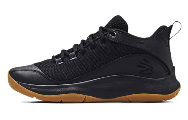 Under Armour Under Armour Curry 3Z5 Black Gum