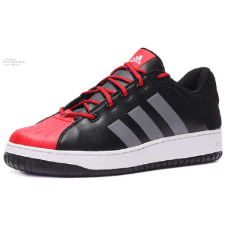 Adidas Adidas Slip Resistant Abrasion Resistant Low top Basketball Shoes Men's Black