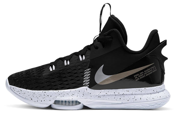 Nike Nike LeBron Witness 5 Black Metallic Silver
