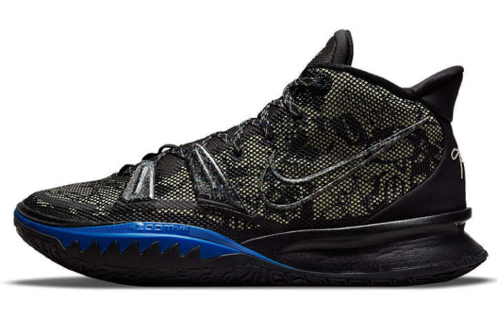 Nike Nike Kyrie 7 EP 'Grind'
