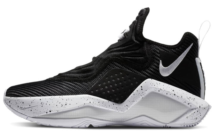 Nike Nike LeBron Soldier 14 Team 'Black White'