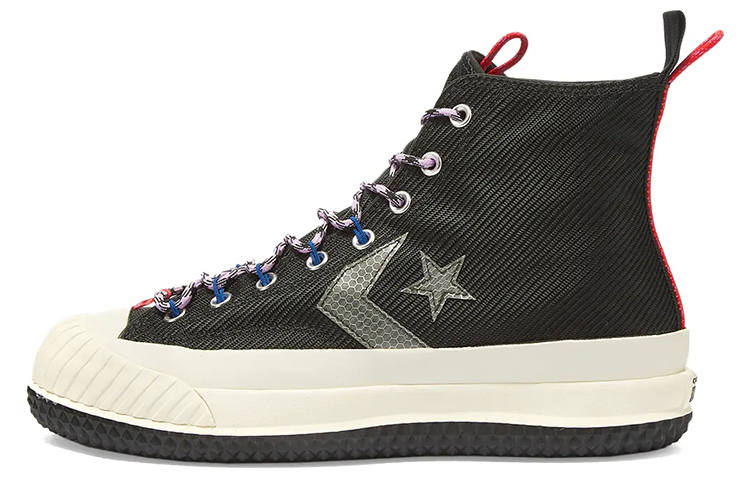 Converse Bosey Converse Mc High 'Metallic Vis - Black Grey'