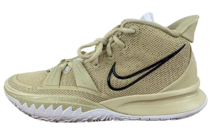 Nike Nike Kyrie 7 Tb 'Team Gold'