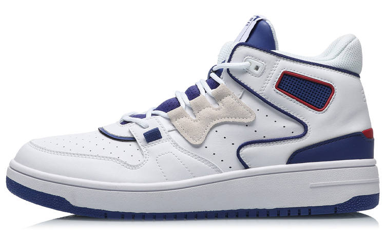 Li-Ning Li Ning Advance 2020 Synthetic Leather Comfortable Slip Resistant Abrasion Resistant Mid top Vintage Basketball Shoes