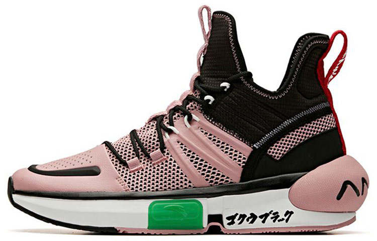 ANTA Dragon Ball Super x Anta 'Goku Black' Cushioning Slip Resistant Abrasion Resistant Mid top Basketball Shoes Men's