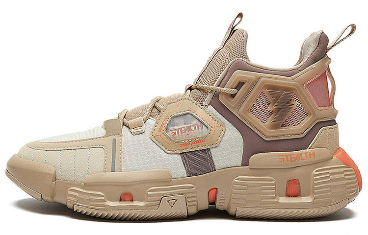 361° Qq Speed x 361° Cushioning Anti-Slip And Wear-Resistant Coverage Support Mid-Top Basketball Shoes Men's Wheat Brown