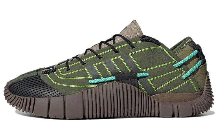 Adidas Originals Scuba Phormar Craig Green x Scuba Phormar Adidas Originals 'Customized'