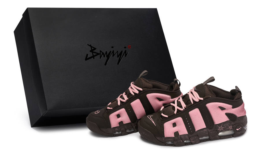 Nike Nike Air More Uptempo 811 Manufacturing, Raspberry Cocoa, Special Shoe Box Mid top Vintage Basketball Shoes Unisex