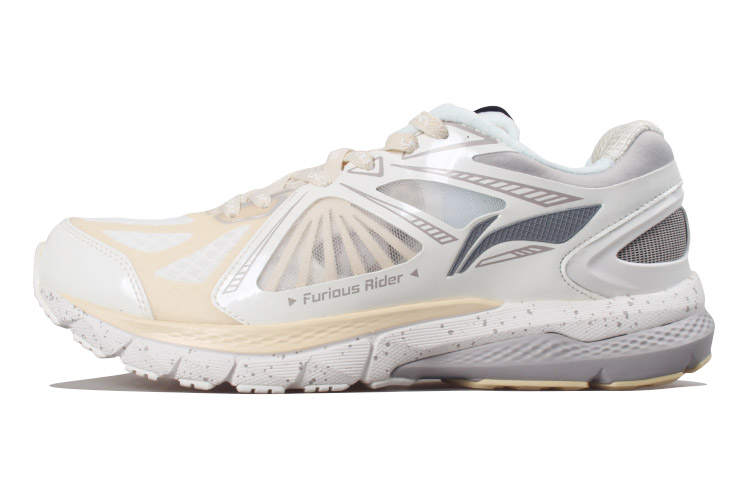 Li-Ning Li Ning Furious Rider 3 Comfortable Cushioning Low top Basketball Shoes Men's White Gold