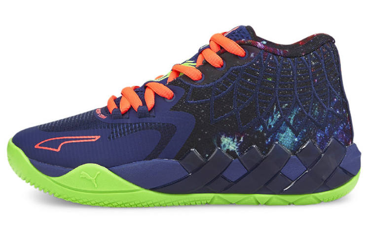 PUMA PUMA MB.01 LaMelo Ball 'Galaxy'