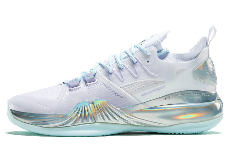 XTEP XTEP Jeremy Lin 2 Performance Basketball Shoes Men's White