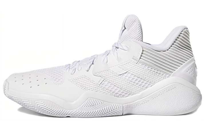 Adidas Adidas Harden Stepback 'Cloud White Grey'