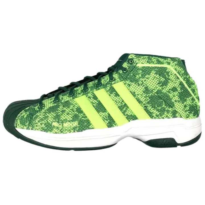 Adidas Pro Model Adidas 2G 'Green Snakeskin'