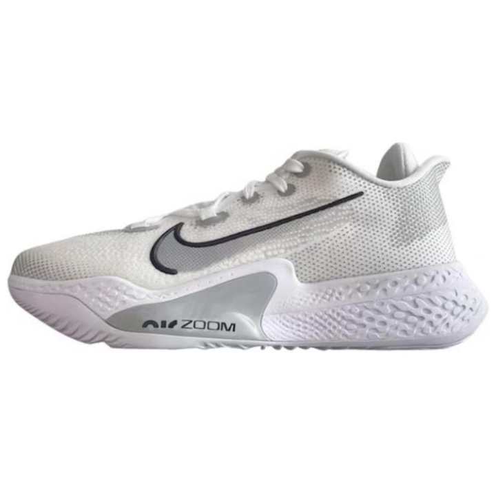 Nike Nike Air Zoom Bb Nxt Tb White Black