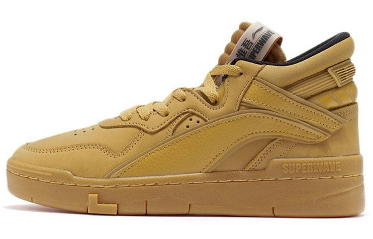 Li-Ning Li Ning Wave Non slip Lightweight Mid top Skateboard Shoes Women's Mineral Yellow