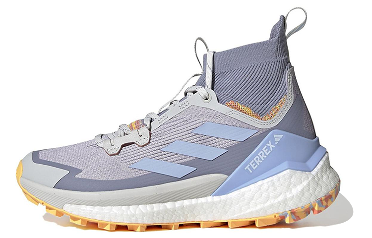 Adidas Adidas Terrex Free Hiker 2.0 Hiking Shoes 'Silver Dawn' Women's