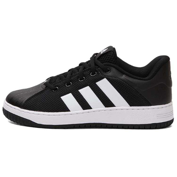 Adidas Adidas Slip Resistant Abrasion Resistant Low top Basketball Shoes Men's Black