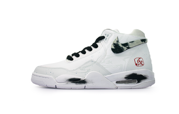 Nike Nike Flight Legacy Maxima Mid top Vintage Basketball Shoes Unisex White Gray