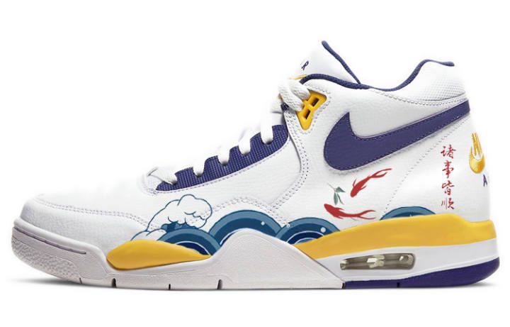 Nike Nike Flight Legacy Vintage Basketball Shoes Men's Mid Top Blue/White/Yellow