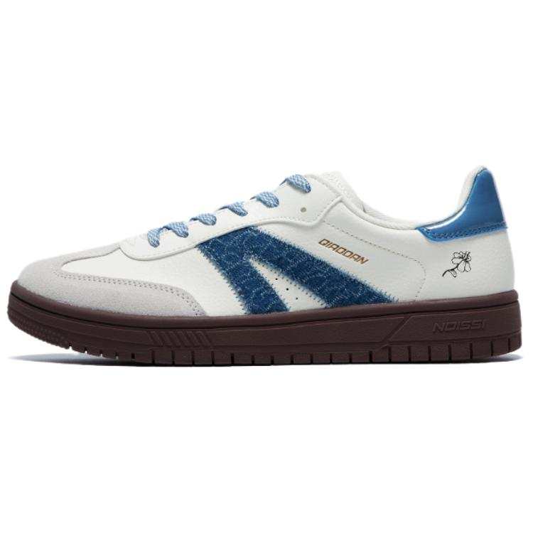 QIAODAN Slip Resistant Quick Dry Abrasion Resistant Low top Skateboard Shoes Women's White Blue