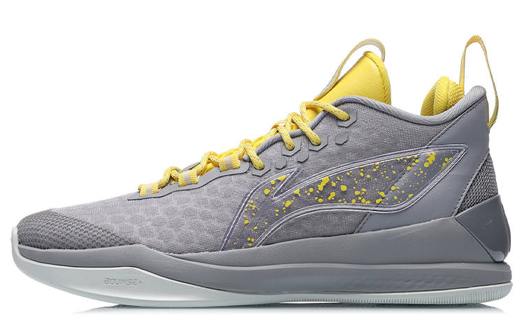 Li-Ning Li Ning WAY OF WADE Phantom Cushioning Slip Resistant Abrasion Resistant Mid top Basketball Shoes Unisex Gray Yellow