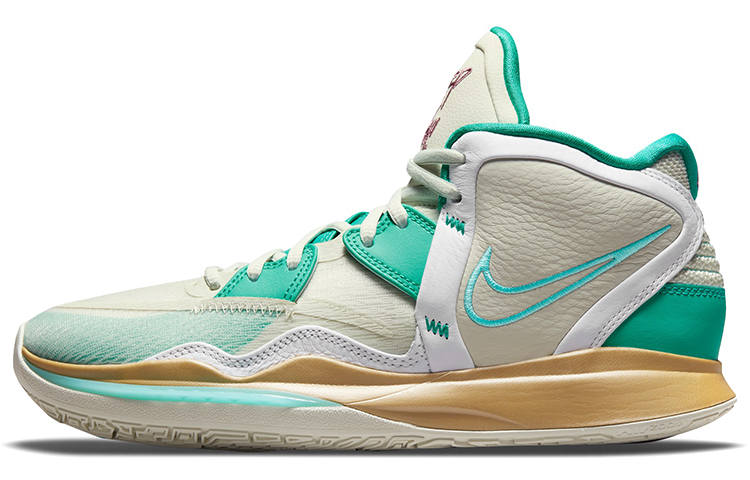 Nike Nike Kyrie Infinity 'Keep Sue Fresh' Kyrie 8 Mid top Air Zoom Basketball Shoes Unisex Beige Green Asian Version
