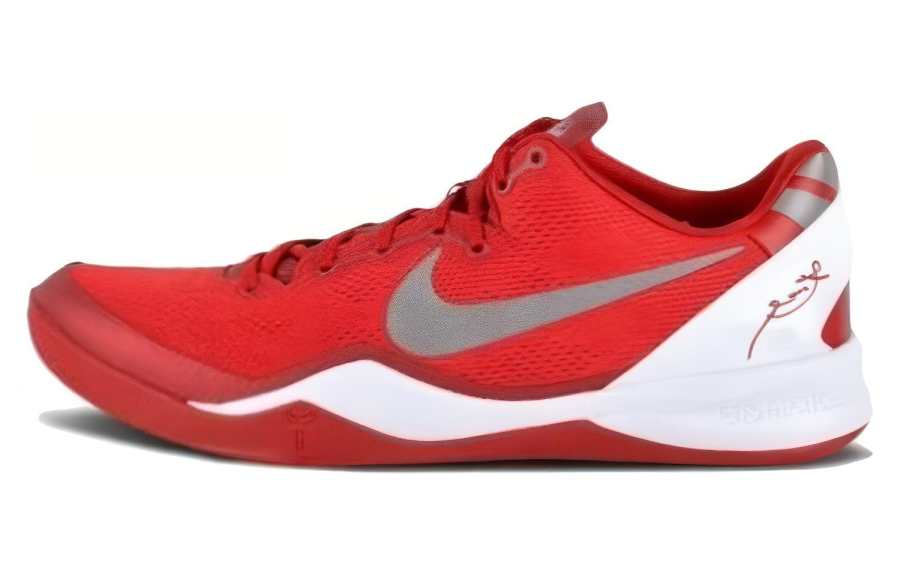 Nike Nike Kobe 8 TB Cushioning Slip Resistant Abrasion Resistant Rebound Low top Basketball Shoes Men's Red White Gray
