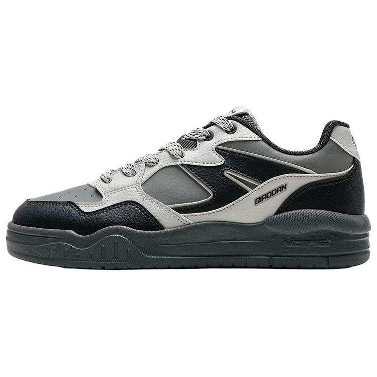 QIAODAN Air Force 1 Slip Resistant Abrasion Resistant Low top Skateboard Shoes Men's Gray
