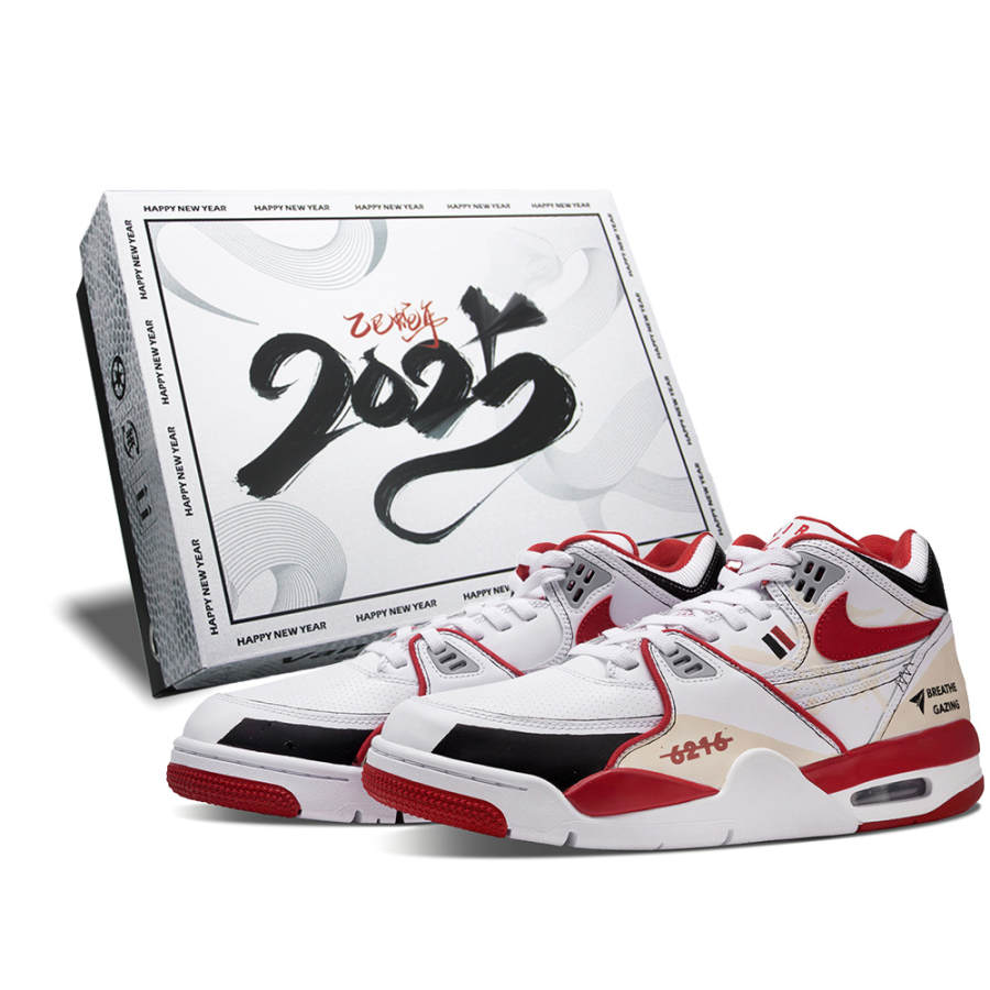 Nike Nike Air Flight 89 Year Of The Snake Box, Boyfriend 6216 Fashion Trend Cushioning Slip Resistant Abrasion Resistant