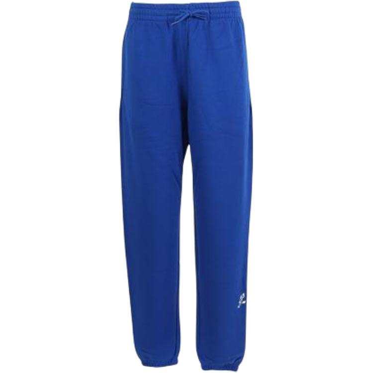 New Balance New Balance Knitted Sweatpants Men's