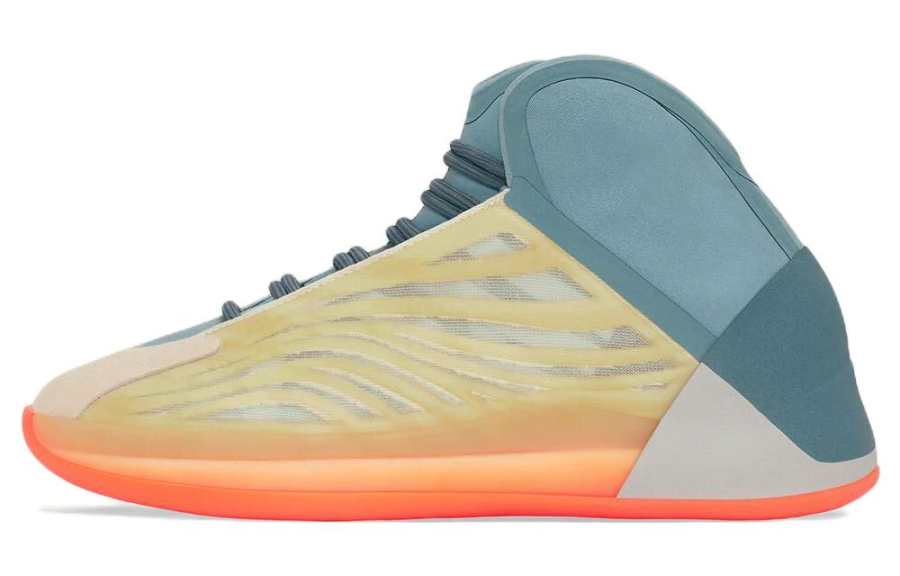 Adidas Originals Yeezy Quantum Adidas Originals 'Hi-Res Coral'