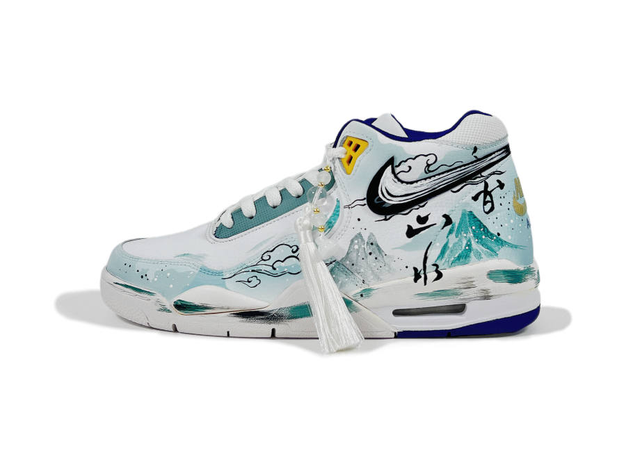 Nike Nike Flight Legacy Misty Rain Basketball Shoes Men's Gray White