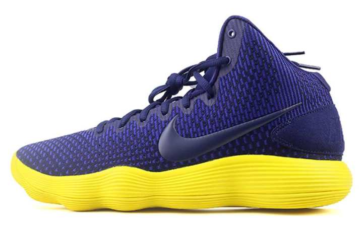 Nike Nike HYPERDunk 2017 EP 'Midnight Navy'