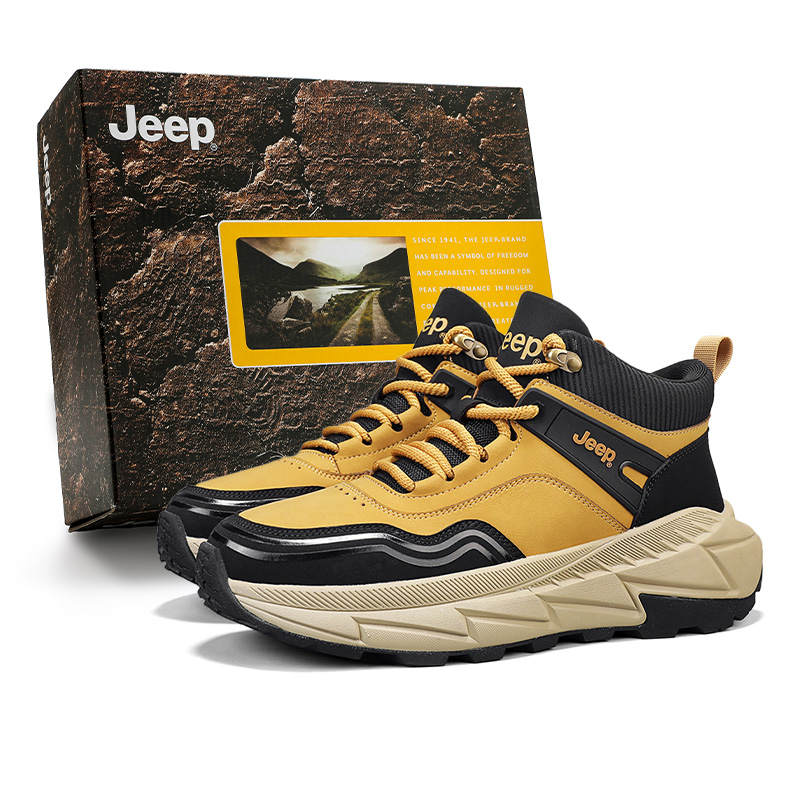Jeep Jeep Comfortable Short Combat Boots Men's Yellow
