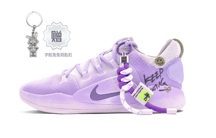 Nike Nike Hyperdunk X Low 10 Low top Basketball Shoes Men's Purple