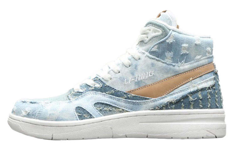 Li-Ning Li Ning Deluxe Hi Slip Resistant Coverage Lightweight High top Vintage Basketball Shoes Women's Mist Blue