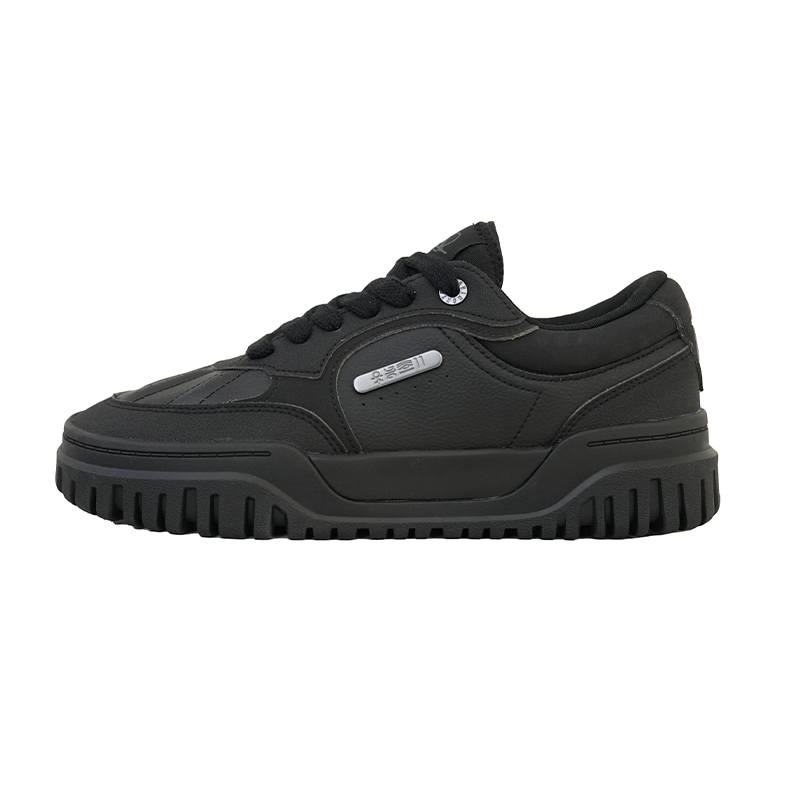 ANTA Anta KAI Hélà TRIBE Low top Platform Skateboard Shoes Men's Basic Black