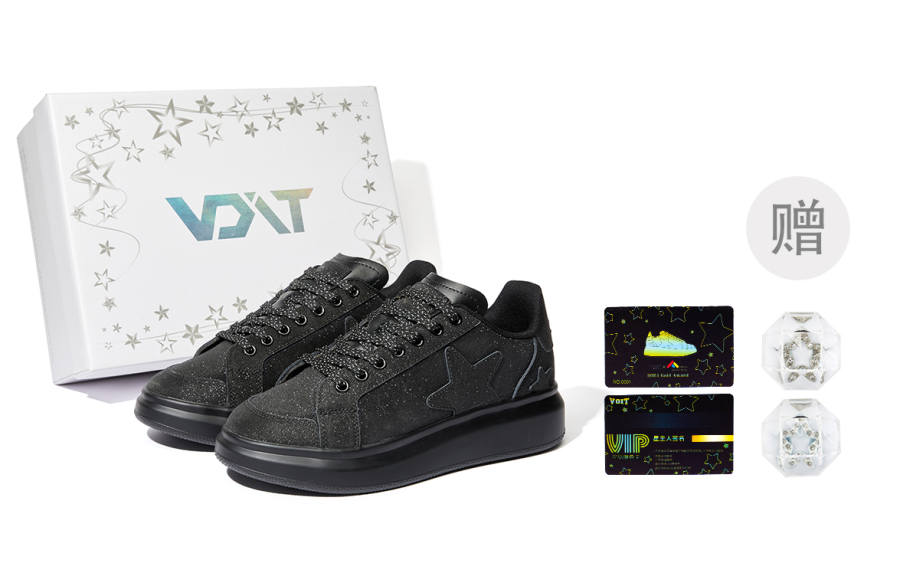 VOIT PALOVATTI x VOIT Starlight Sparkling Stars Shoe Box Cow Split Leather