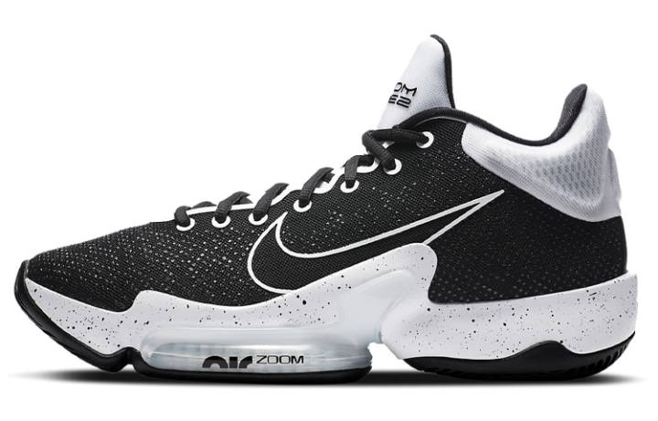 Nike Nike Zoom Rize 2 Tb Black White