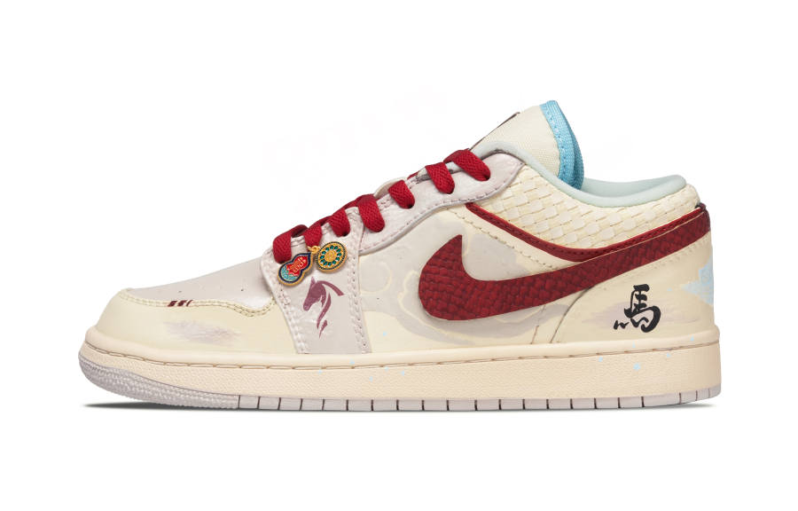 Nike Nike Dunk Blessed Horse Auspicious Leather Low top Vintage Basketball Shoes Women's