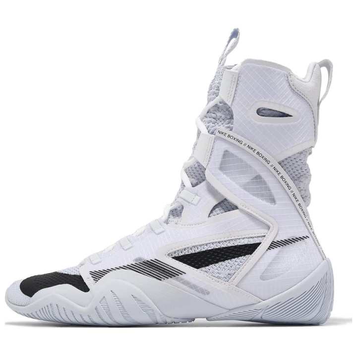 Nike Nike HyperKO 2 White Black