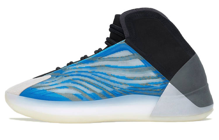 Adidas Originals Yeezy Basketball Adidas Originals 'Frozen Blue'