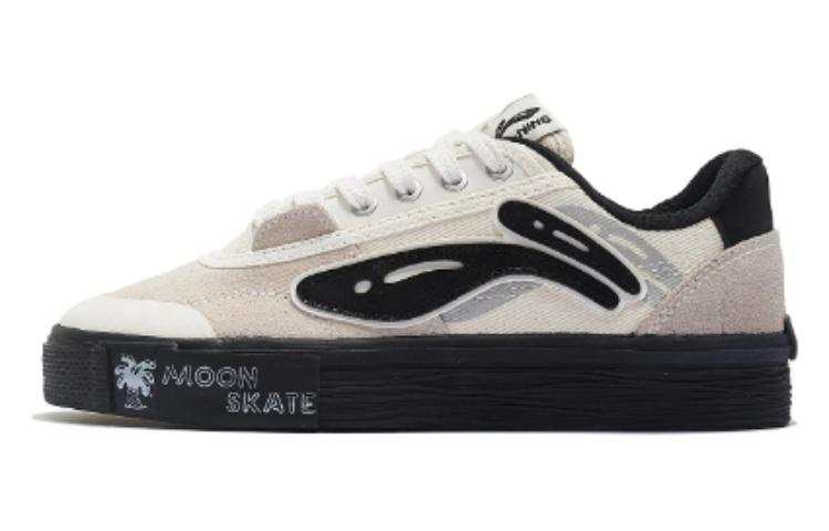 Li-Ning Steven Harrington x Li Ning Textile, Synthetic Leather, Leather Slip Resistant Cushioning Abrasion Resistant