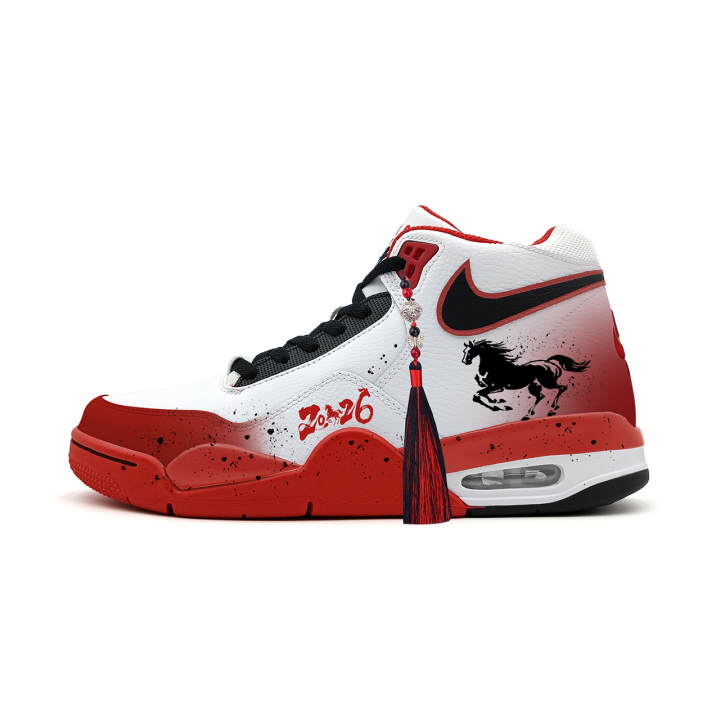Nike Nike Mid top Basketball Shoes Unisex