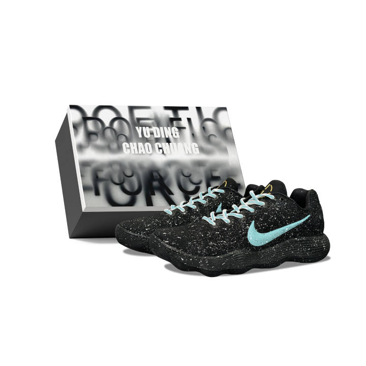 Nike Nike Hyperdunk 2017 YDCC Dark Night Aurora, Baby's Breath, Box Abrasion Resistant Low top Basketball Shoes Unisex