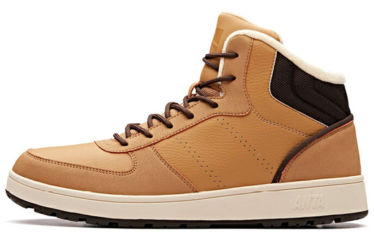 Anta Outdoor Collection Slip Resistant Abrasion Resistant High top Skateboard Shoes Men's Brown