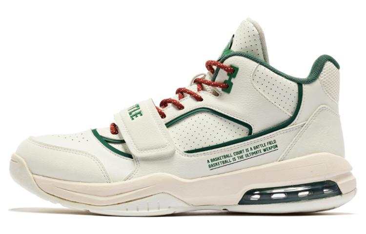 QIAODAN Cushioning Slip Resistant Abrasion Resistant Cushioning Slip Resistant Abrasion Resistant Mid top