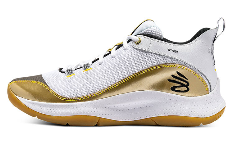 Under Armour Under Armour 3Z5 Nm 'White Metallic Gold'